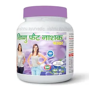 Vishnu Fat Nashak – Natural Ayurvedic Support for Weight Management Vishnu Fat Nashak is a specially formulated Ayurvedic product designed to support healthy weight management and overall body wellness. Prepared with carefully selected herbal ingredients, this formulation follows traditional Ayurvedic principles that focus on balancing the body naturally and promoting a healthy lifestyle. In today’s busy routine, unhealthy eating habits and lack of physical activity can lead to unwanted fat accumulation and weight gain. Vishnu Fat Nashak is developed to help support metabolism and assist the body in maintaining a balanced weight when combined with a healthy diet and regular exercise. Key Features 🌿 Herbal Ayurvedic Formula – Made with natural herbs inspired by traditional Ayurvedic wisdom. ⚖️ Supports Healthy Weight Management – Helps the body manage excess fat naturally. 🔥 Supports Metabolism – Helps promote better metabolic activity in the body. 💪 Boosts Energy & Wellness – Supports overall health and an active lifestyle. 🌱 Natural & Safe – Prepared with carefully selected herbal ingredients. Why Choose Vishnu Fat Nashak? Vishnu Fat Nashak combines the power of Ayurveda with modern quality standards to provide a natural approach to weight management. It is designed for individuals who want to maintain a healthy body and improve their overall wellness through herbal support. At Vishnu Ayurvedic Company, we believe in providing pure and effective Ayurvedic products that promote a healthier and more balanced lifestyle. Usage Use as directed on the label or consult an Ayurvedic practitioner for proper guidance. 🌿 Choose Vishnu Fat Nashak and take a natural step towards a healthier and more balanced body.